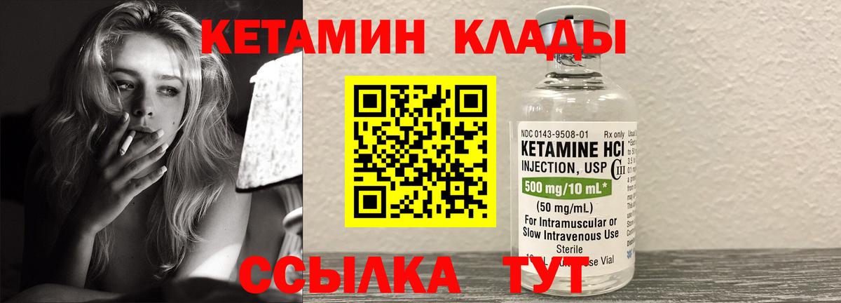 MDMA  Вход с VPN  МАРИХУАНА  Меф МЯУ МЯУ   Верхний Уфалей  ГАШИШ 