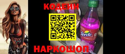 марихуана Балаково