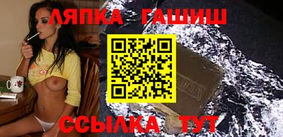 не бодяженный Балахна