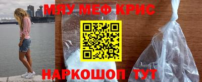 марихуана Балаково